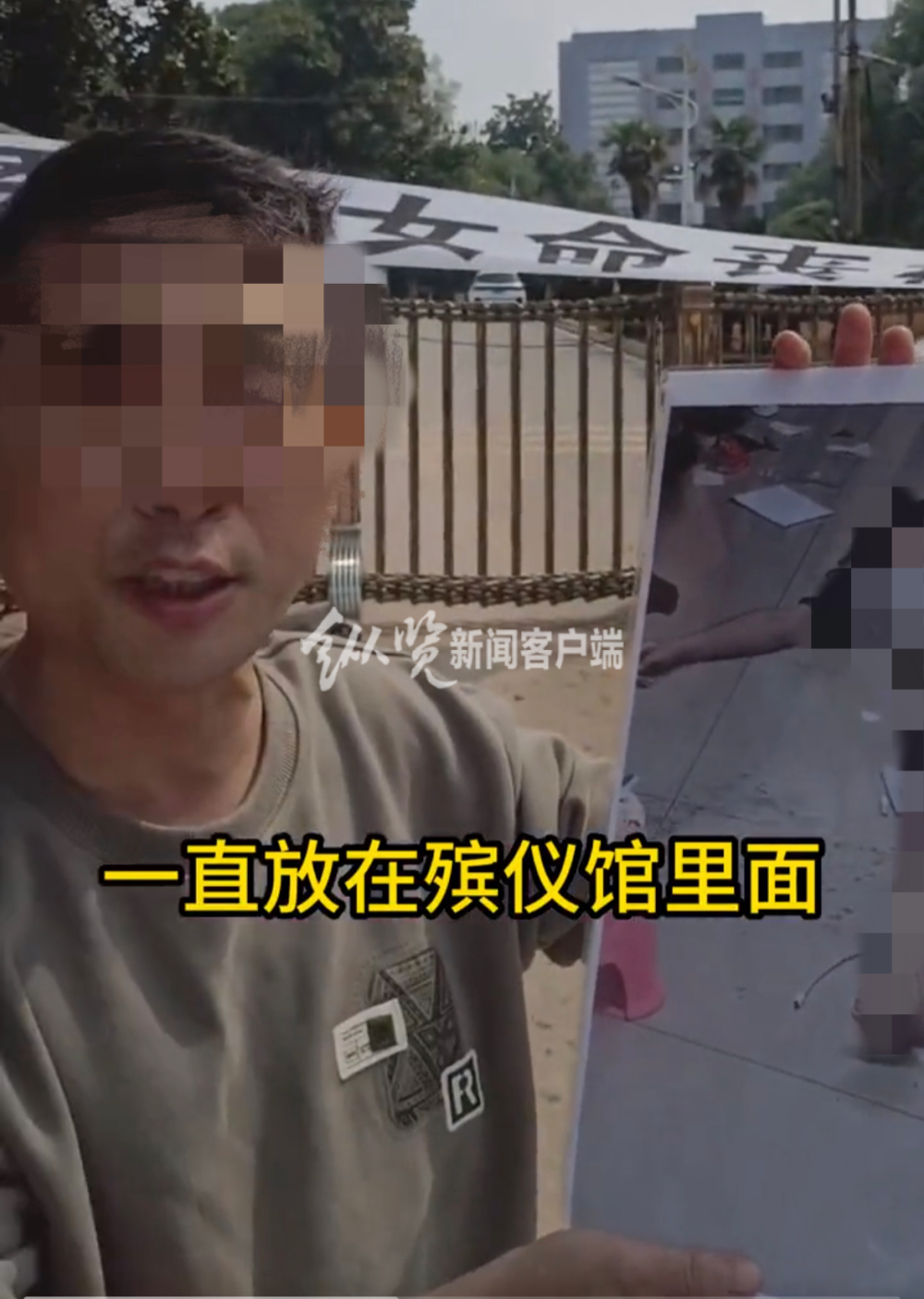 湖南一技师学院女生在宿舍死亡，学校称警方已做尸检，排除刑事案件